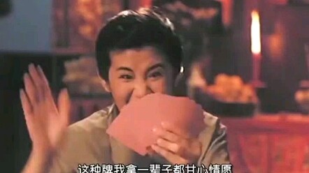 #The drama I'm binge-watching#Cut to the chase#Follow me to binge-watch together