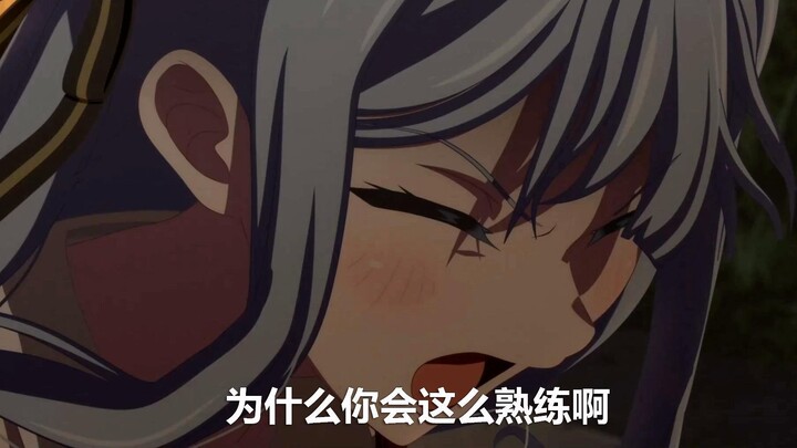 睦，为什么你这么熟练啊！