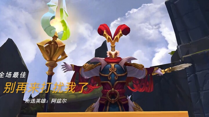 “The crowd is too noisy—I want to go somewhere with wind.”