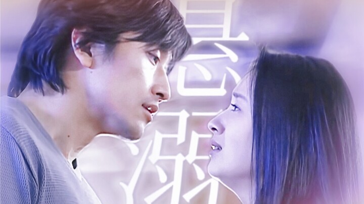 «أنت شمس الصباح، أما أنا فلا أستحق حتى أن أُسمّي نفسي قمر المساء» | المركز الأول في الأدب المنحرف | 