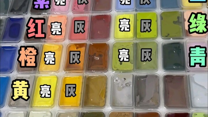 The Ultimate Tool for Contemporary Art Students' Joint Entrance Exam