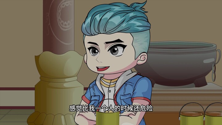 Rescued Xia You in the city tower and accidentally discovered a hidden mission?
