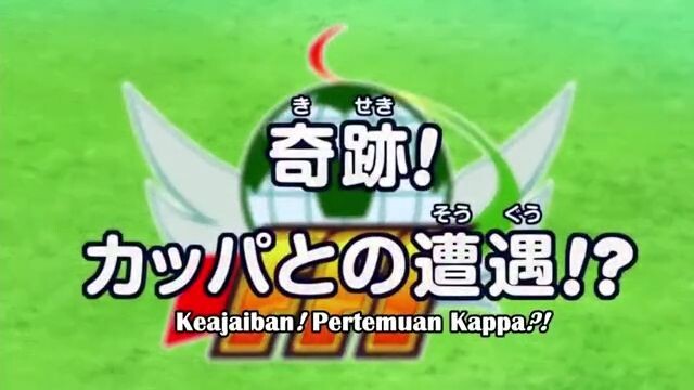 Inazuma Eleven ep100 subindo