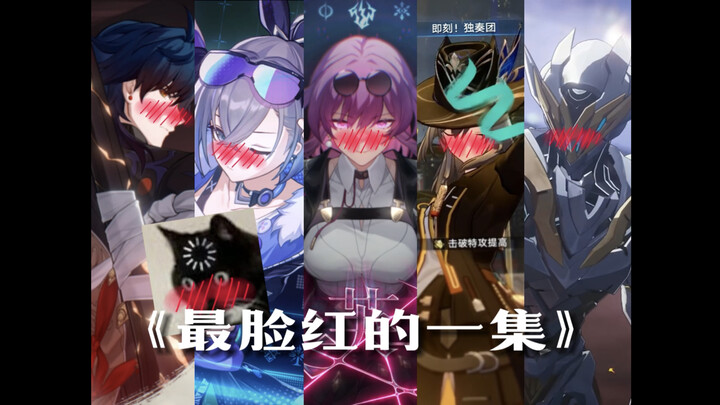 [Star Core Hunter Kitchen has been blocked]