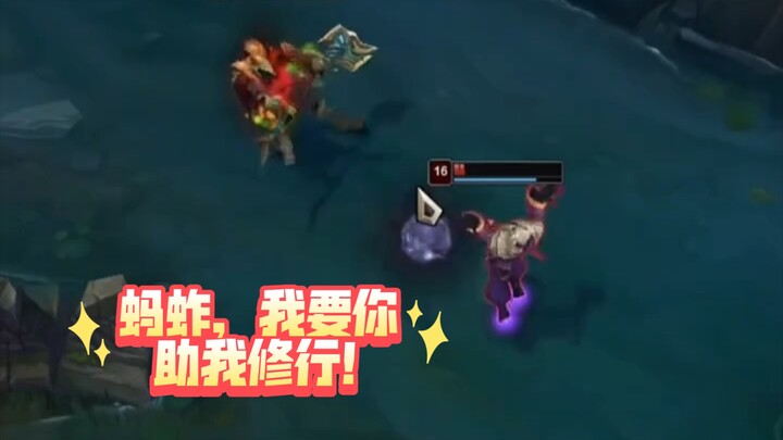 Great Might Dragon!!