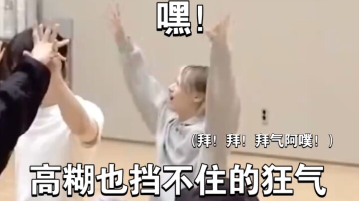 【Wen Junhui】0206 back it up + kucing kecil = kucing kecil yang gila!!!