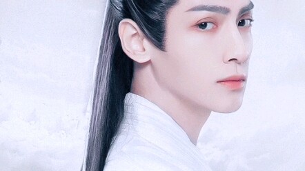 โปสเตอร์ใหม่ Hao Yi Xing ~ Immortal Master Luo Yunxi