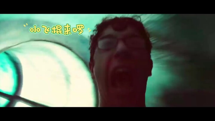 Tongkat Kecil Xiao Fei Datang!