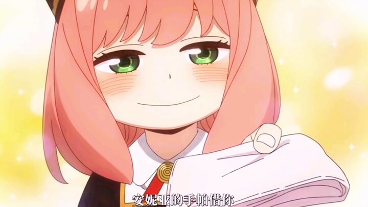 Dù biết đó là tia chớp sẽ ập đến, anh vẫn muốn che chở cho em.