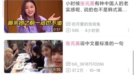 Bị anh chàng blogger có tâm này làm cho “vỡ trận” rồi