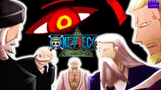 One Piece Feature #718: Yim's All-Seeing Eye