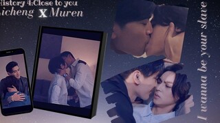 BL+18 ประวัติ 4 ใกล้เธอ หลี่เฉิง ✖ Muren ฉันอยากเป็นทาสของคุณ