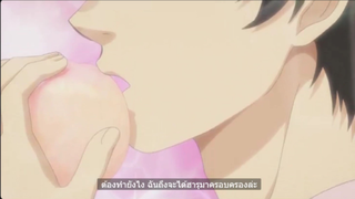 Yaoi #Super Lovers #BL อนิเมะ #cut 49