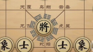 أحيانًا أنسى حتى أنه بإمكاني تحريك قطع أخرى.