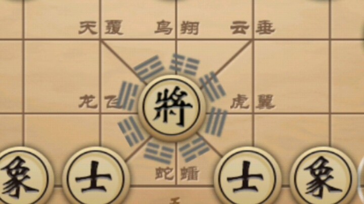 أحيانًا أنسى حتى أنه بإمكاني تحريك قطع أخرى.