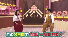 Anireco TV 2025 Episode 037