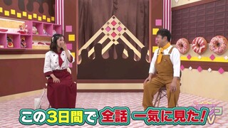 Anireco TV 2025 Episode 037