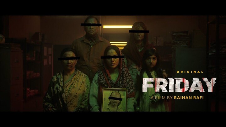 Friday (2023) [Bengali]