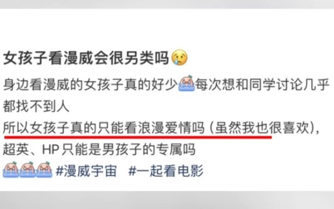 Sangat pedas, tapi bikin hati orang yang nonton jadi hangat.