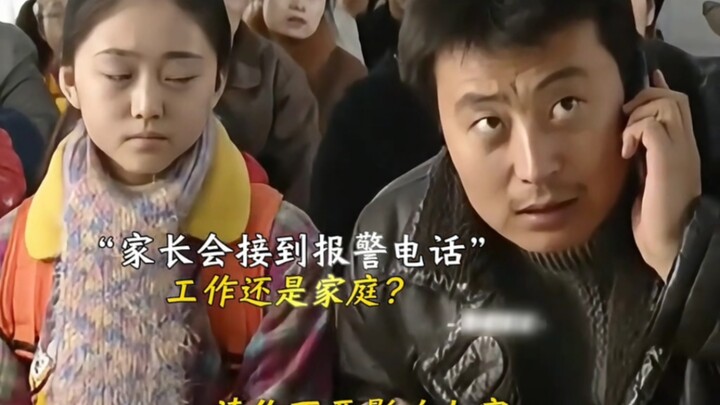 Ketika harus memilih antara keluarga dan pekerjaan, kamu akan memilih yang mana?!