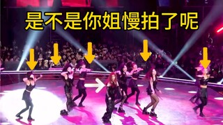 Minta maaf kepada semuanya, Ning Iryuk memang menggunakan tongkat yang berbeda dengan rekan satu tim