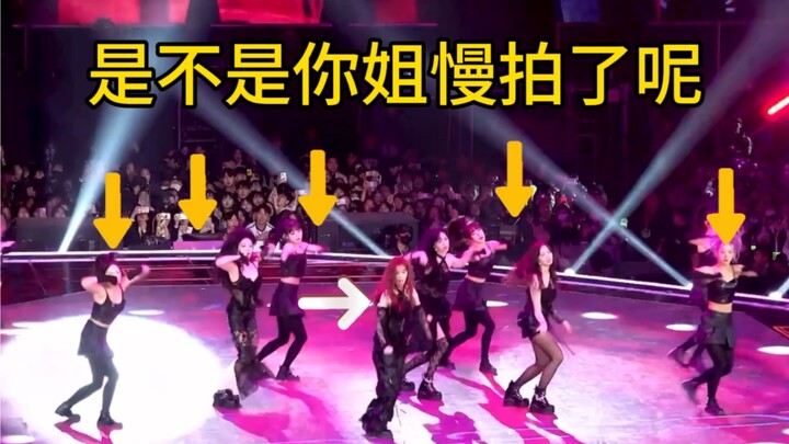 أودّ أن أقول لأصدقائي آسفًا، نعم ييتشوو تختلف فعلاً عن زميلاتها في طريقة التصوير... | رقصة أغنية "ال