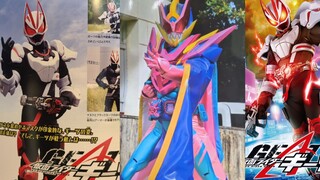 新骑士geats世界观与故事简介 假面骑士revice夏季剧场剧情部分介绍