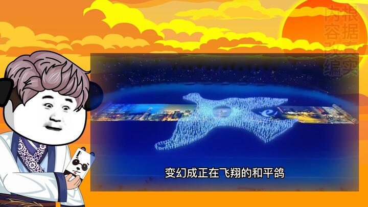 第十五集：史上最强奥运会