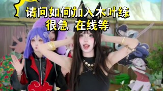 居居又发上福利了，排队摸腿