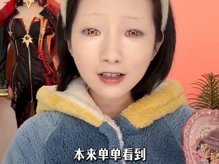 cos啥像啥，你才是真正的生姜 #原神 #原神纳塔 #原神玩家还是太全面了 #游戏人过春节
