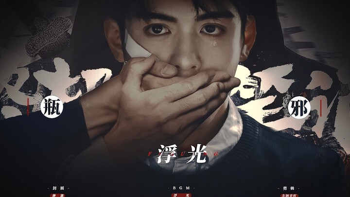 Câu chuyện của bạn, để tôi viết tiếp | Kỳ Lân Kiệt sinh Kỳ Lân Kiếp, mười năm biệt ly, nỗi nhớ chẳng