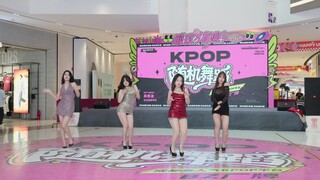【路演】So Cool
