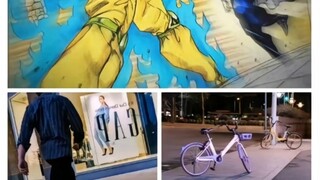 不逃跑反而向我走了么