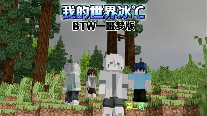 ملاك الحرب يقفز!