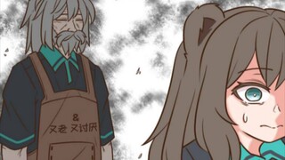 Transport | The Elderly Doctor of Arknights (Fifty-Six, Fifty-Seven)