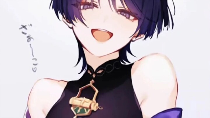 Ah San really attracts me