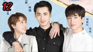 Two Souls in One Ep12 | Engsub