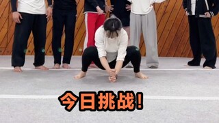 快来试一下你们能做到吗 #柔韧性挑战