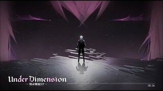【PUNISHING GRAY RAVEN】UNDER DIMENSION - VANGUARD SOUND