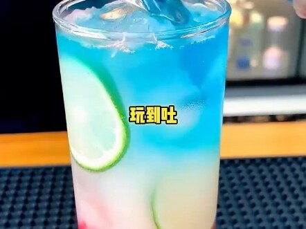 عطلة الشتاء