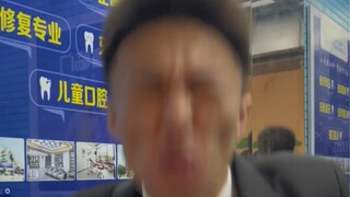 电梯战神