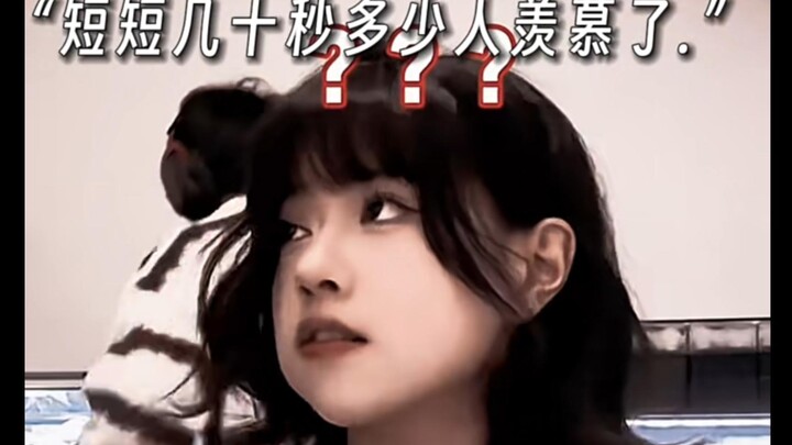 “ผู้ชายเล่นเกมแล้วจะเป็นแบบนี้จริงๆ ระหว่างเล่นเหรอ?”