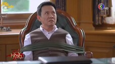 Sapai Jao Sua (2021) / Daughter-in-War episode 12 english subtitle