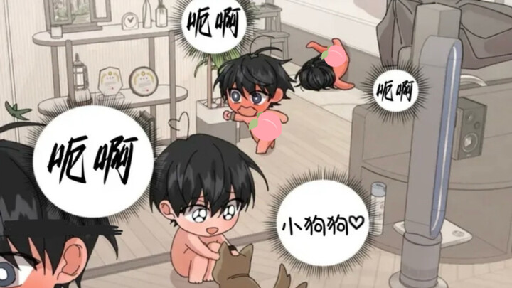 逃跑不忘撸狗，人之常情（qq人好可爱！！！