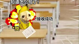 Khi tôi giải được câu cuối cùng của đề thi đại học 1+2