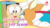 [Doraemon |New Anime - Ep549 Scene_4