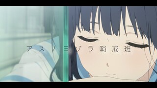 【剧场混剪AMV】君名 声形 烟花 胰脏 青鸟