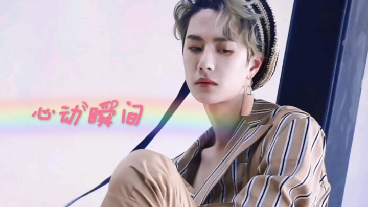 【وانغ يبو | أريد رؤيتك】 لحظة إبهار المارة