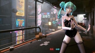 杰克我看Miku跳舞呢，任务先放放,别催了。  赛博朋克2077&兔女郎初音