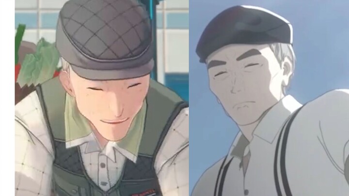 [Endless Dungeon × Ajin] Old man, me? I used to be really strong!